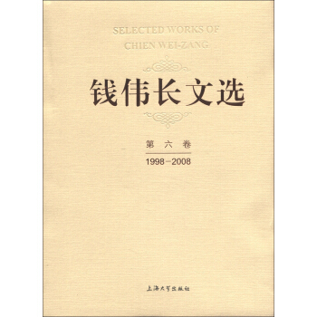 XL(zhng)x