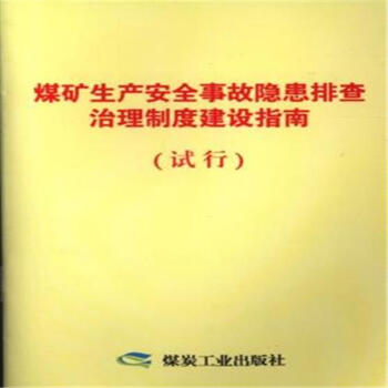 úVa(chn)ȫ¹[ŲƶȽOָϣԇУ