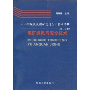 СͬF(xin)úV(sh)a(chn)g(sh)փ(c)ڶփ(c)úVͨL(fng)cȫg(sh)