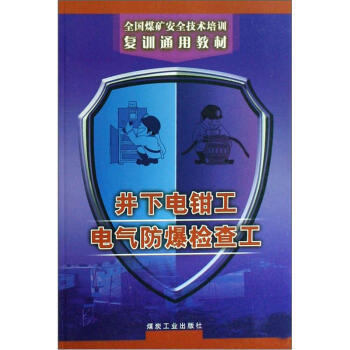 Q  늚z鹤Ӗ