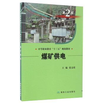úV늣2棩