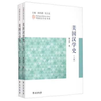 (gu)hW(xu)ʷ (c) ȫɃ(c) Ї(gu)hW(xu)ʷ(sh)ϵ