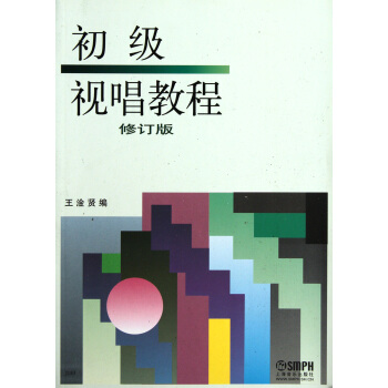ҕ̳̣ӆ棩