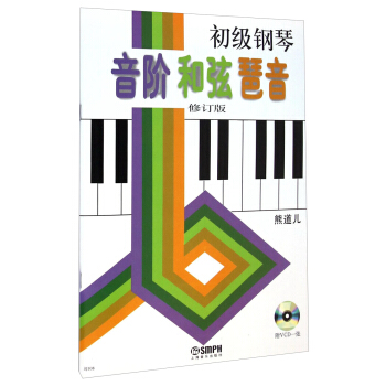 A  (VCD1)