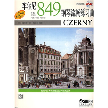 ܇(x)Ʒ849 DVD