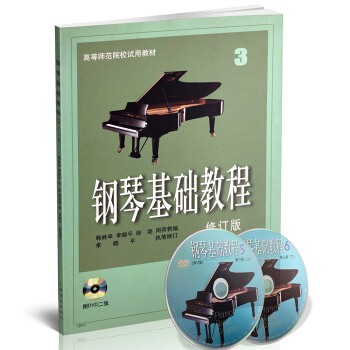 ٻA(ch)̳(ӆ)3(DVD)