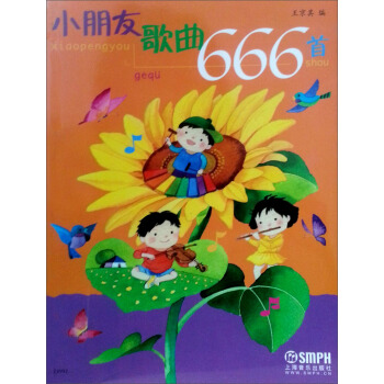 СѸ666