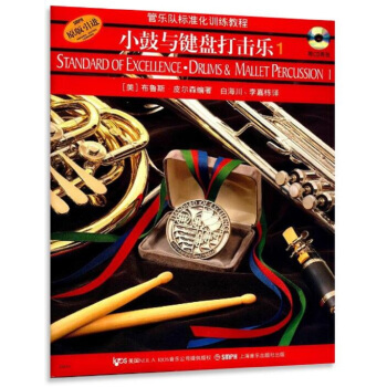 ˜ʻ.СcIP1(CD)