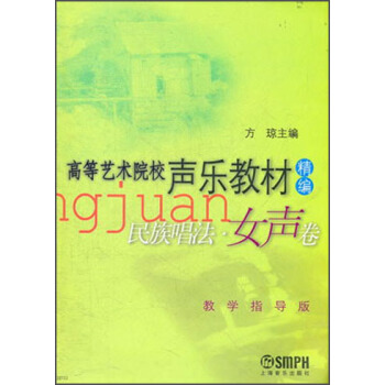 ߵˇg(sh)ԺУ(l)̲ľ峪Ů