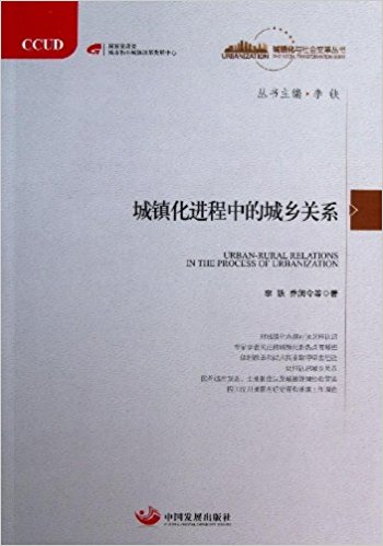 (zhn)M(jn)еĳl(xing)P(gun)ϵ(zhn)c(hu)׃(sh)