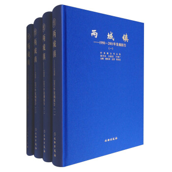 ɳ(zhn)--19982001l(f)(bo)棨ȫă(c)