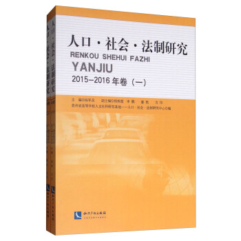 ˿?(hu)?о2015-2016һ