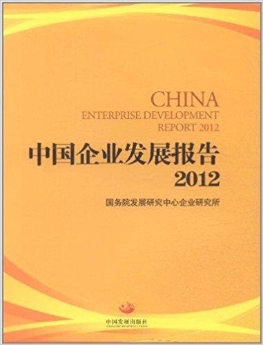 ЇI(y)l(f)չ2012
