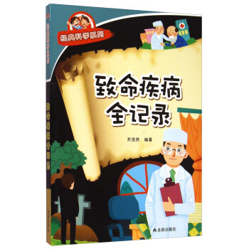 ȫo䛡(jng)ƌW(xu)ϵ