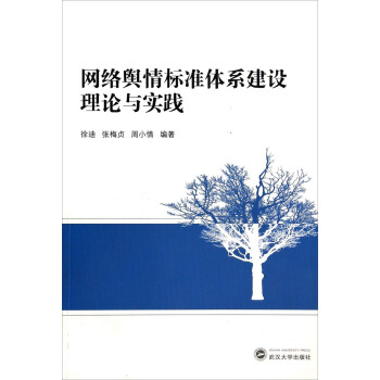Wjݛ˜wϵOՓc`