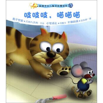 ¸׃(sh)W(xu)Lڶ֨֨֨