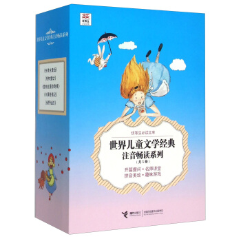 (i)z澳ͽͯԒ(hu)ͽͯԒ(hu)ľżӛͯԒ(hu)