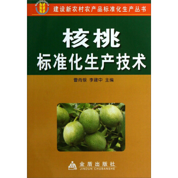 Ҙ˜ʻa(chn)g