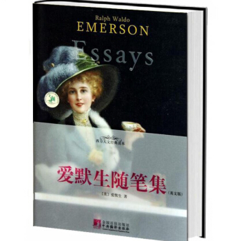 Ralph Waldo Emerson Essays((i)ĬSP)