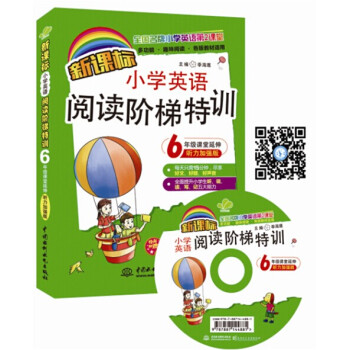 n(bio)СW(xu)ӢZxAӖ(xn)?6꼉(j)n죨 ӏ(qing)棩ȫСW(xu)ӢZ2nã