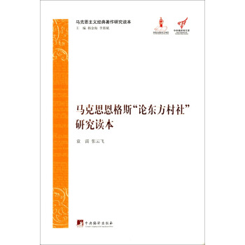 R˼˹Փ|硱оx