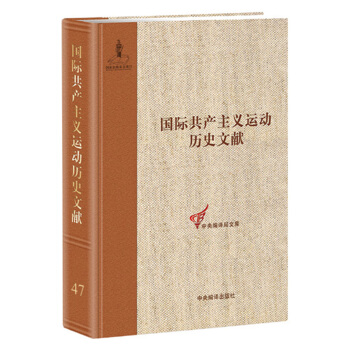 a(chn)(gu)Hδ(hu)īI(xin)3-(47)