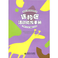(gu)^(q)(dng)ָ(do)փ
