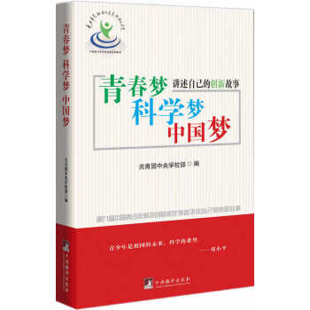 ഺƌW(xu)Ї-(ھŌЇƼ(chung)ª@vԼĄ(chung)¹)