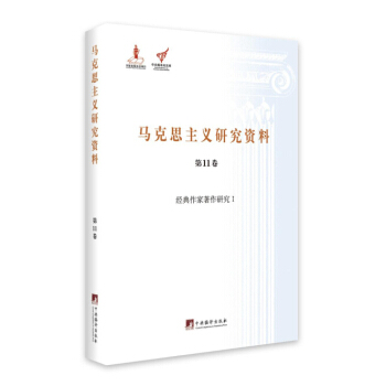 (jng)оI-(11)
