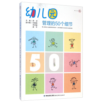 ׃@50(g)(x)(ji)<ɽϵ>