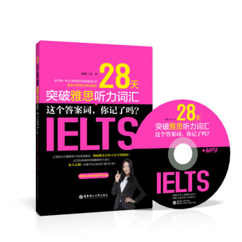 28ͻ˼ (tng)~R@(g)~ӛˆٛ(zng)MP3P(pn)