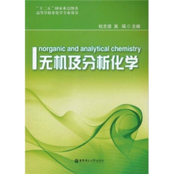 oCW(xu)