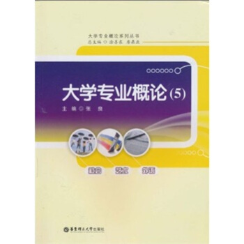W(xu)(zhun)I(y)Փ5