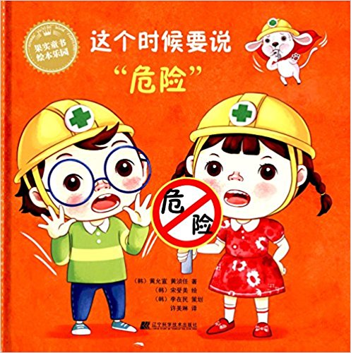 @rҪfΣU(xin)