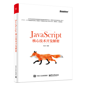 JavaScriptļg(sh)_(ki)l(f)