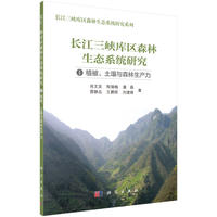 L(zhng){(k)^(q)ɭB(ti)о Iֲcɭa(chn)