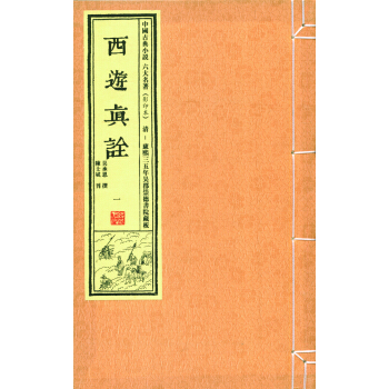 ԏ220(c)---Ї(gu)ŵСf(shu)