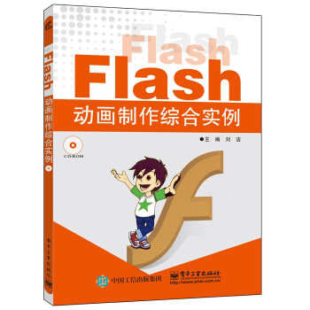 Flash(dng)Cό(sh)