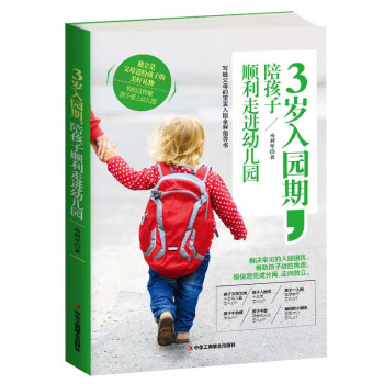 3q@㺢M(jn)׃@