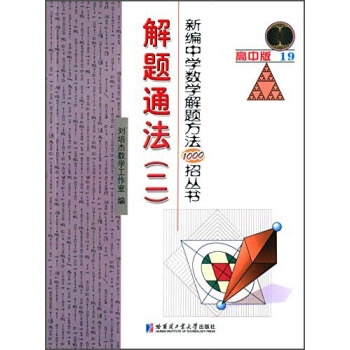 ¾ЌW(sh)W}1000Ѕ.}ͨ2