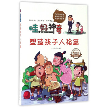 棺캢˸ƪ