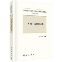 20oԁW(xu)ʷоՓɣ1900-2010ձīIĿ䛾