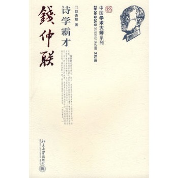 Ԋ(sh)W(xu)ԲX(qin)(lin)