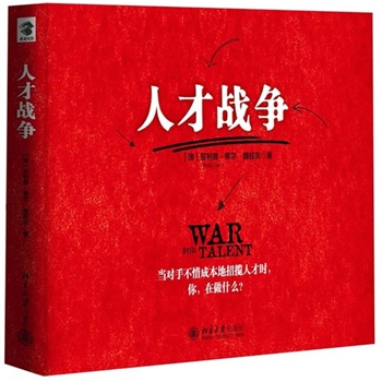 ˲ő(zhn)(zhng)((dng)500(qing)ړZ˲ŵĕr(sh)ʲô˲ő(zhn)(zhng)ѽ(jng)Α(zhn)ٸ(jng)(zhng)(du)֣۔n˲ɞ׿ԽHR)