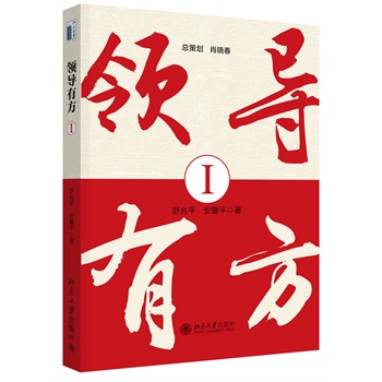 IзI