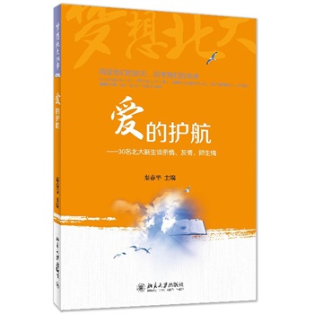 ۵o(h)30Մ?dng)H顢