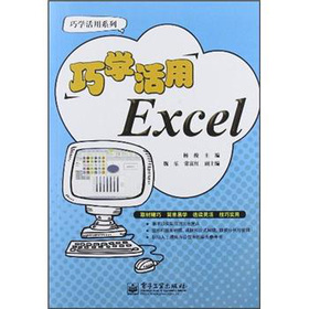 ɌW(xu)Excel