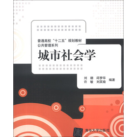 ͨʮ塱Ҏ(gu)̲ġϵУW(xu)