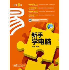 ֌WX棩CDP1
