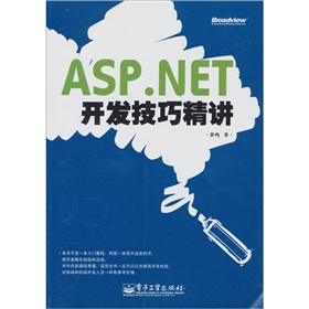 ASP.NET_l(f)ɾv